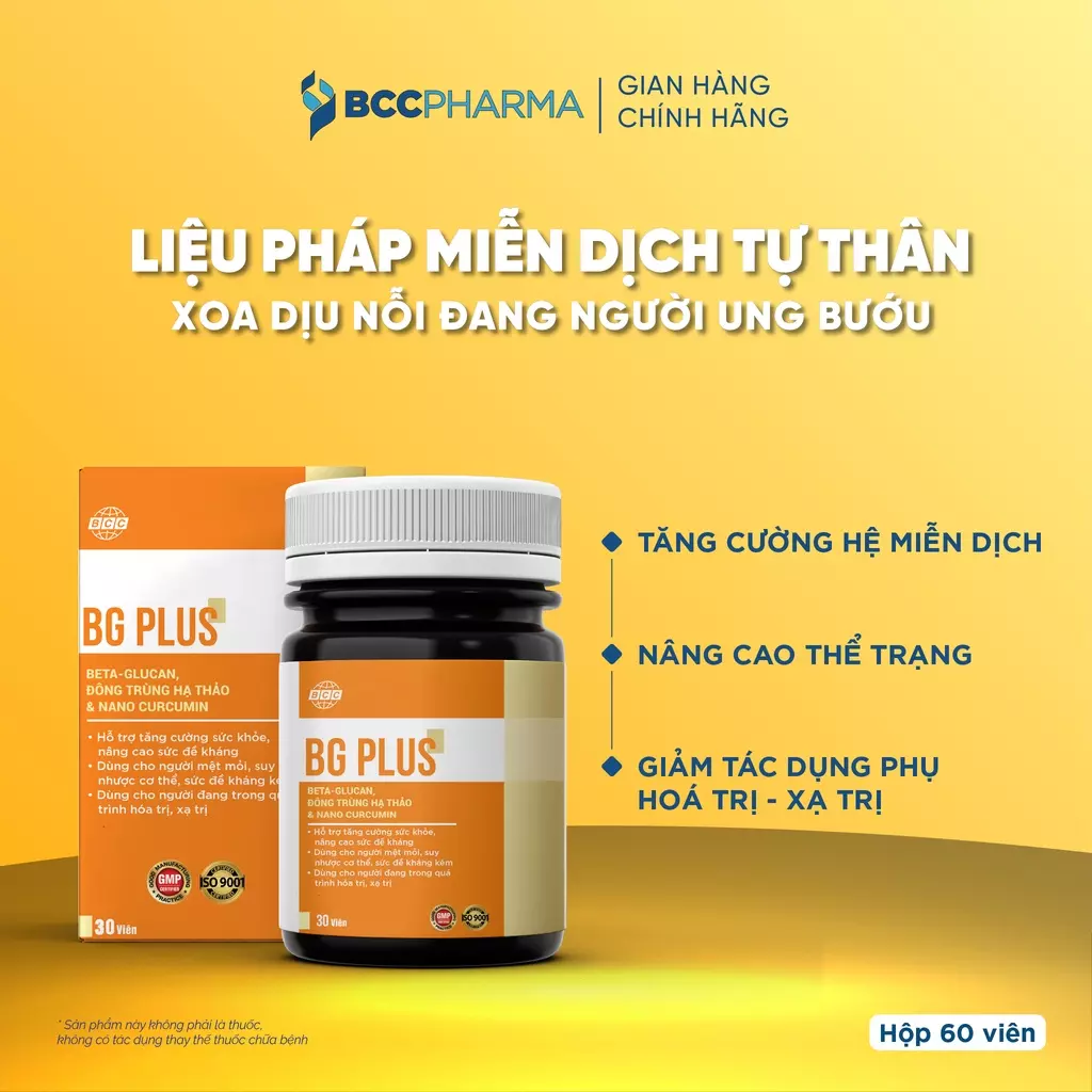 beta glucan bg plus